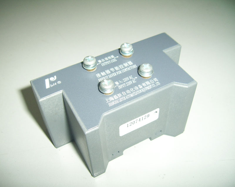 KFC2 contactor energy saving module
